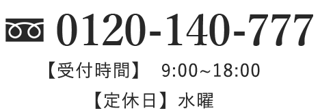 施工事例 Works ご主人のアートが映えるお家 自然素材と重量鉄骨が組み合わさった世界にひとつだけのスペース 大阪でデザインリノベーションをするならreli